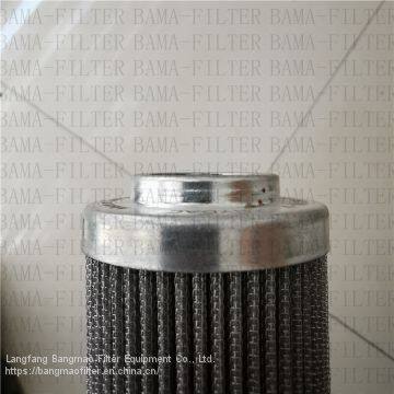 BANGMAO Replacement HYDAC Supply 0660D020WV Hydraulic Filter Element photo-2