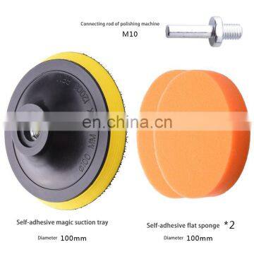High Quality 5 Inch Corrugated Polishing Sponge Wheel photo-5