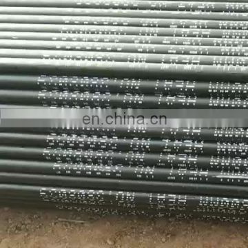 140 mm 6 inch steel seamless pipe price list