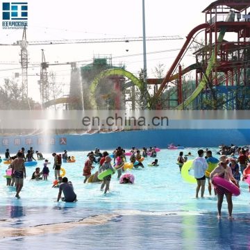 Multifunctional Water Wave Pool For Water Play Park With Best Price