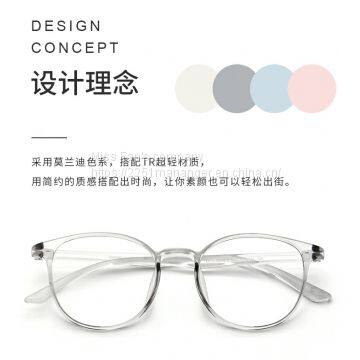 Plain glass spectacles