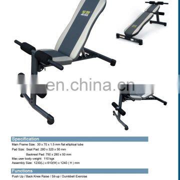 Home Gym Fitness Equipment Seated Abdoninal Utility INCLINE Dumbbell SIT UP Adjustable WEIGHT Bench
