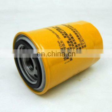 Alternative LEEMIN Hydraulic Pipeline Oil Filter Cartridge SPX-10X*25 LEEMIN Return Oil Filter Element photo-2