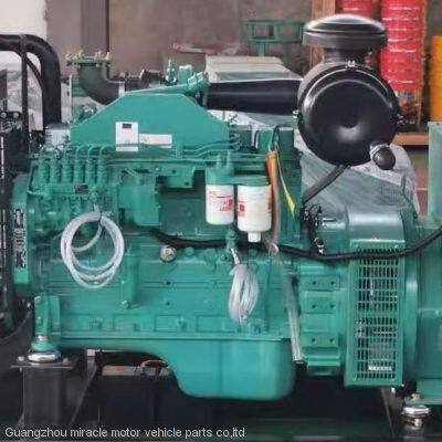 30kw silence genset  for  Cummins 4BT 3.9 engine