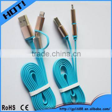 2 in 1 Micro USB Data Sync Charger Cable With 8PIN and 5PIN 1m photo-3