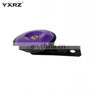 China Auto Motorcycle Horn Supplier Super Loud Sound Speaker SONG 12V DL70A Seger Type Waterproof Car Disc Horn photo-2