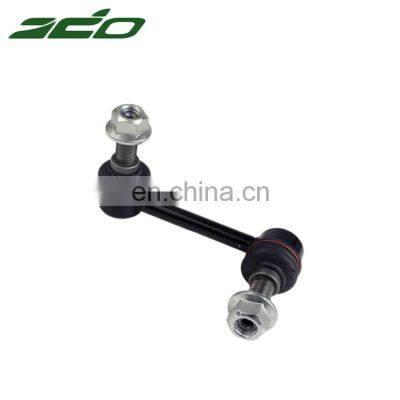 Car Suspension Parts Front Right Stabilizer Bar Link For ISUZU K6665 12479076