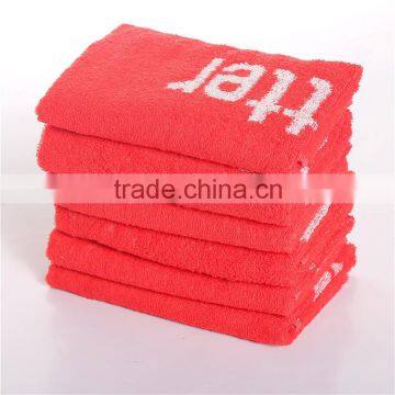 China towel manufactory customized logo yarn-dyed jacquard pure cotton bath towels