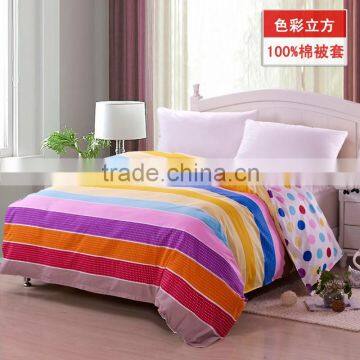 Chinese manufacture Pure cotton colorful Rainbow printed kids duvet cover with zipper