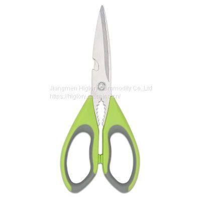 Multipurpose scissors Premium Stainless Steel heavy duty kitchen scissors Meat Fish Chicken Scissor