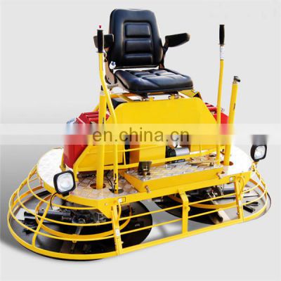 Low price concrete finishing power trowel machine