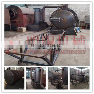 Rice Husk Sawdust Briquette Charcoal Making Furnace No Smoke Biochar Carbonization Kiln photo-4