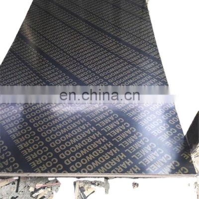 Factory 18mm Black Brown Film Faced Shuttering Plywood Hardwood Ply wood Sheet For Construction