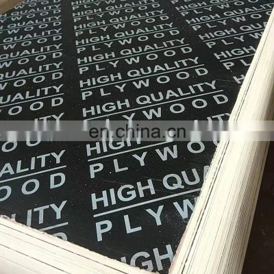 Film faced plywood Wbp glue plywood 1220*2440*18mm CORENPLEX