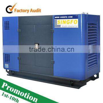 60KVA diesel generator from Singfo,Global warranty with CE.