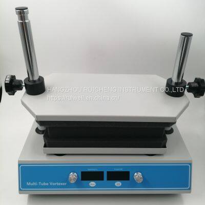 Multi-tube Vortexer MS200 photo-2