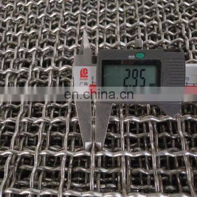 High Strength Toughness Weave Stainless Steel Crimped Wire Mesh photo-5