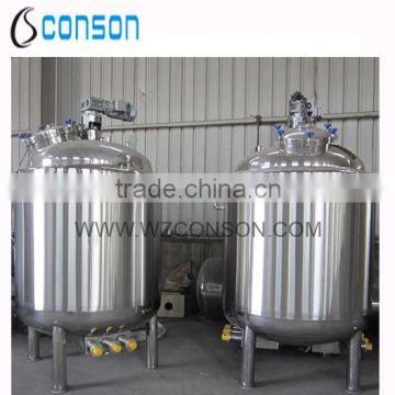 food grade stainless steel syrups mixing tank