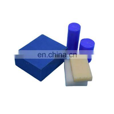 blue nylon/PA/PA66/PA 6 bar