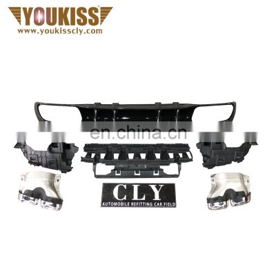 High Quality Rear Lips Diffuser With Tip For Benz C Class W205 Modified C63 Amg Diffuser with Rear lip and Exhaust Pipe Rear Tip