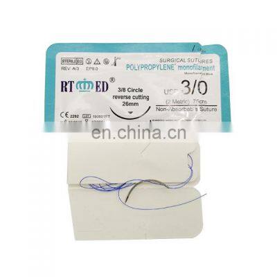 Polypropylene Non Absorbable Suture With Needle - CE/ISO Medical Suture Needle by HAIDIKE photo-2