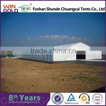 25*100m Top Quality aluminium / metal frame warehouse tent                        
                                                Quality Choice