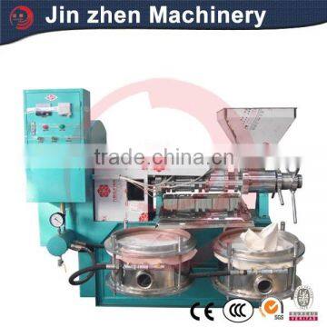Cold Pressed Avocado Oil Press Machine Factory Price