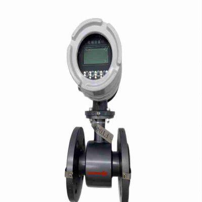 Intelligent electromagnetic flowmeter