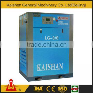 Hot china products wholesale price of air compressor LG-3/8 high demand in china                        
                                                                                Supplier's Choice