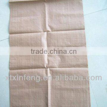 pp flour bag white plastic woven sacks pp laminated bags