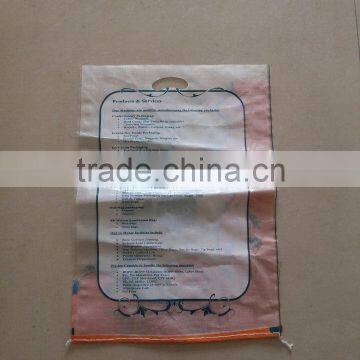 transparent pp plastic bag potatoes starch bag