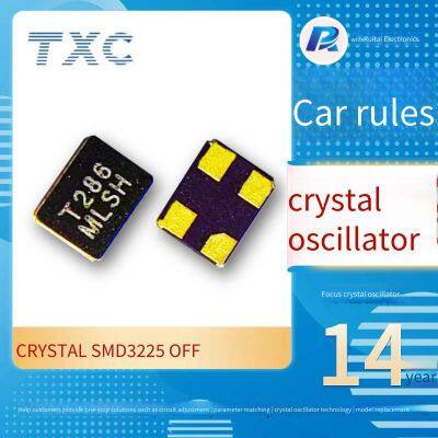 txc automotive grade av27000010 27mhz 8pf smd3225 ceramic surface four-pin passive quartz smd crystal oscillator