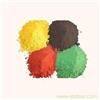 Iron Oxide Red And Yellow Re2O3 Factory