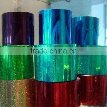 PVC Spangle Film For Chrismas Decoration (Gifts packing,etc)