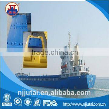 Blue UHMWPE marine dock fender pad