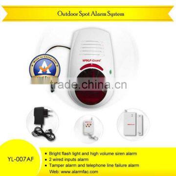 Home security products! Wireless Outdoor siren alarm with Magnectic Door gap contact sensor and keychain