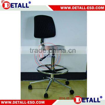 PU Leather Chair