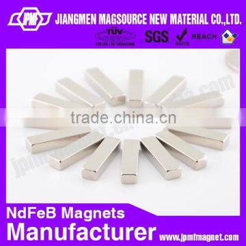 nickel coating round low price N42 magnetic strip