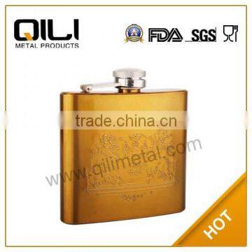 Embossed Stainless Steel Flask