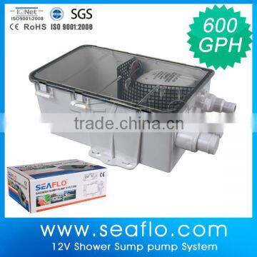 Sump Pump for Shower 12V 2.5A Shower Waste Pump