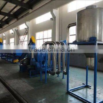 pet flakes making machine and waste pet flakes washing line