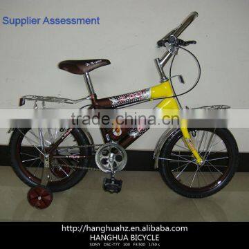 HH-K1657D 16inch kids bike manufacturer unique design from China