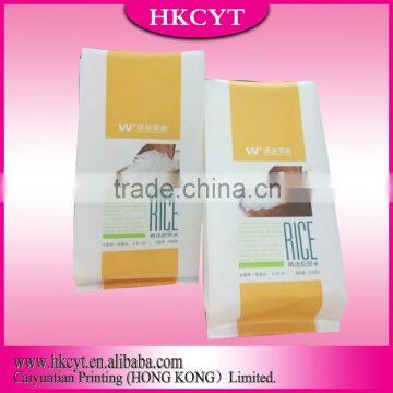 New Products Rice Plastic Bag Printing Packaging Companies