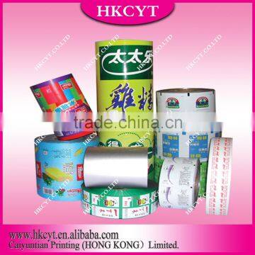 Packaging Roll Film / Laminated plastic roll film for food packaging