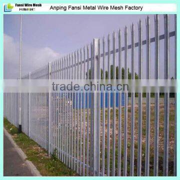 Econo steel palisade with best price