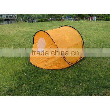 Curved Design 3- 4 People Beach Shade Tents Wind Proof Pop Open Beach Ttent Pop Up Quality Choice photo-6