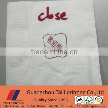 2015 Serviette / Handkerchief / Tissue / Napkin *S-20150530-1 photo-2