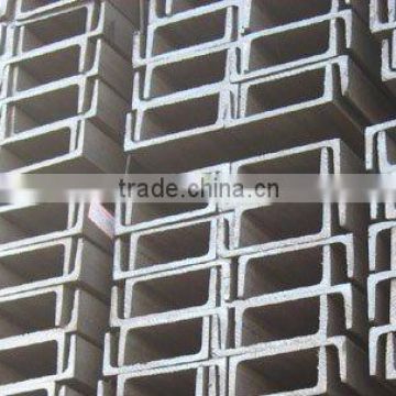 GB standard U channel steel (80*43*5mm)