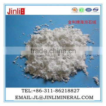 Best Quality mineral Sepiolite fiber