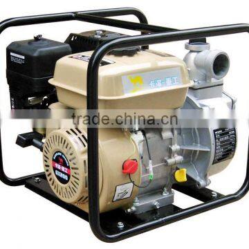 waterpump